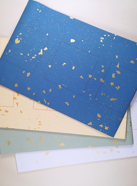 对联蜡染洒金纸