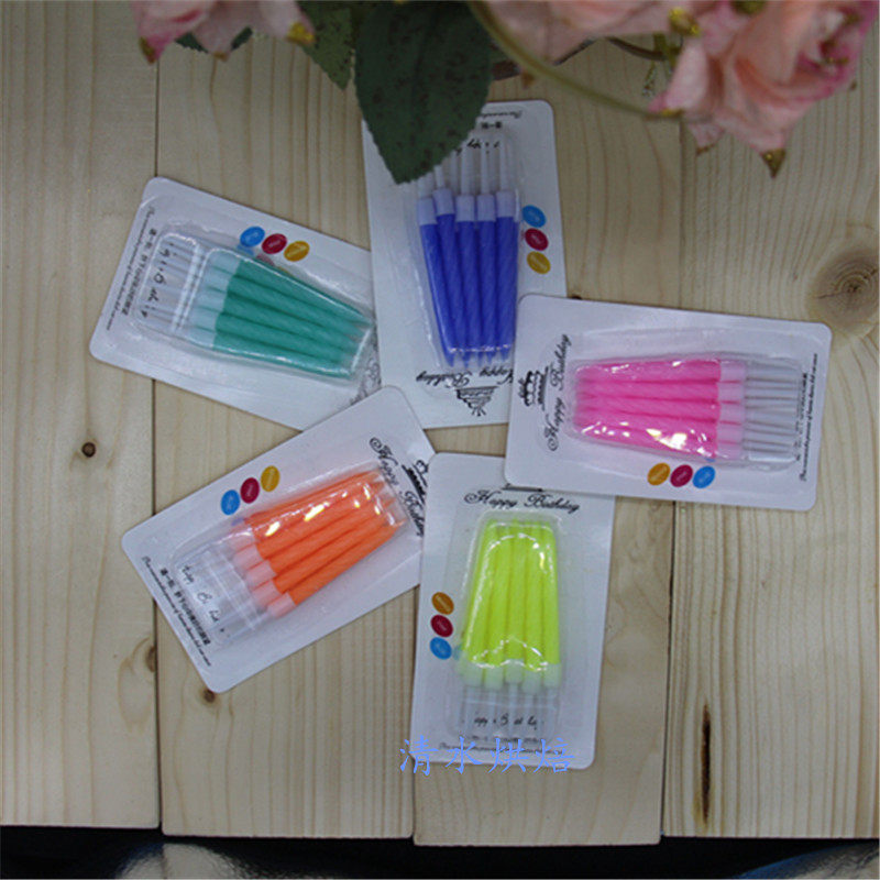 Bougie - Ref 2490767 Image 1