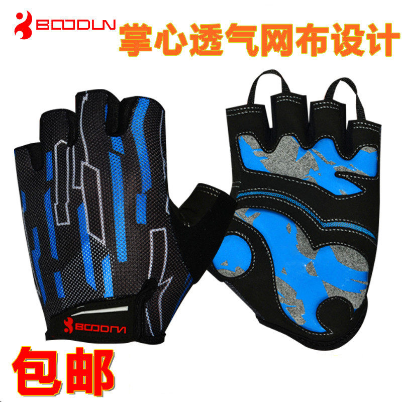 Gants de cyclisme mixte BOODUN - Ref 2241303 Image 1