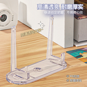 桌面吧唧底座支架ins风小卡亚克力通用卡套谷子徽章高颜值展示架