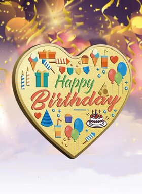 小红书同款爱心生日蛋糕心形纪念币幸运章送男女朋友闺蜜小礼物