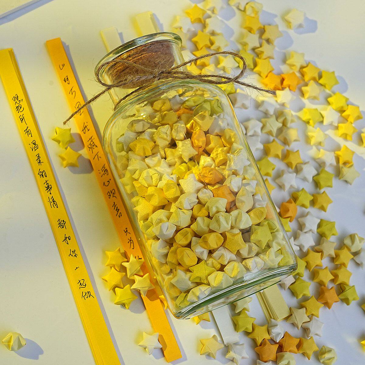 许愿瓶漂流瓶空瓶子幸运星星瓶子星星罐子瓶玻璃diy手工老师礼物