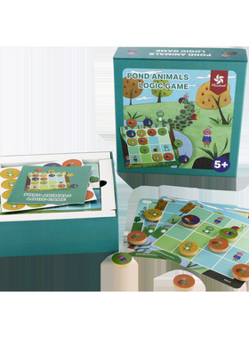 pinwheel礼盒装木质九宫格数独入门 儿童益智玩具桌游逻辑思维