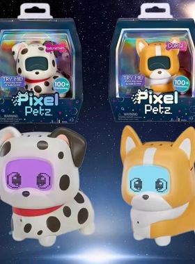 Pixel Petz像素萌宠斑点狗柯基数字宠物狗游戏机电子互动儿童玩具