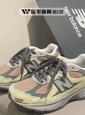 New Balance NB26新款男女复古运动休闲百搭潮流跑步鞋U2010ETN