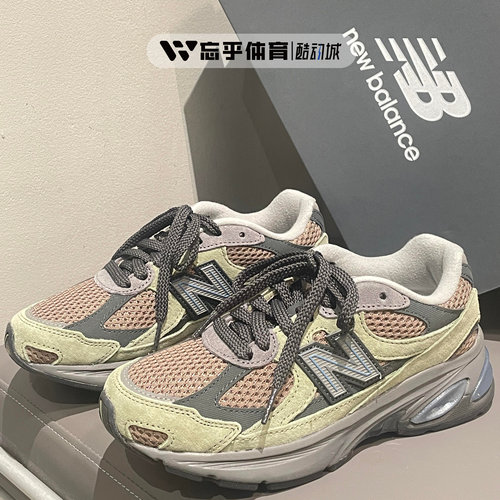 NB26复古百搭男女跑步鞋