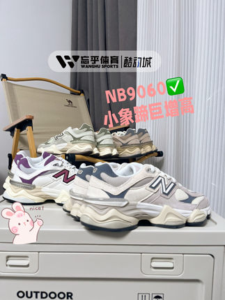 New Balance NB9060龙年CNY灰绿男女鞋增高运动老爹鞋U9060EEB/C