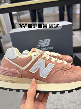 New Balance NB2025新款男女U574LGMS经典复古运动休闲舒适跑步鞋