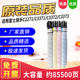 C3371六代复印机C2273 适用施乐VI C2271粉盒C3370 C3373七代3372