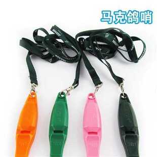 北狼正品香港马克鸽哨双音名家训练哨/鸽具/赛鸽训放鸟训鸽哨子