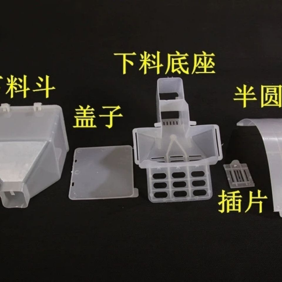 鸽子用品用具自动塑料食槽食盒漏食器 鸽子笼自动喂食器 防撒带盖