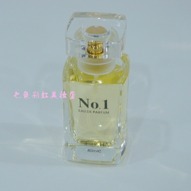 新美莉莎NO 1香水40ml直供价热卖 女士edp淡香型促销精品|msdalam kategori Alat solek/minyak wangi/kecantikan, Perfume - dari Buy2taobao.com untuk memberikan perkhidmatan ejen Taobao profesional membeli