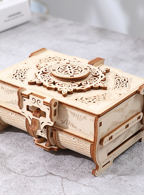 木质机械拼装天空之城音乐盒手工制作组装3D玩具创意礼物八音宝盒
