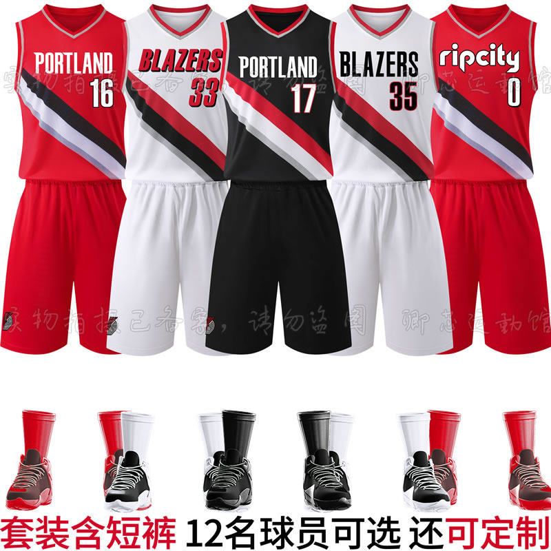 开拓者夏普球衣定制篮球服套装卡马拉城市版复古版罗威廉姆斯小众
