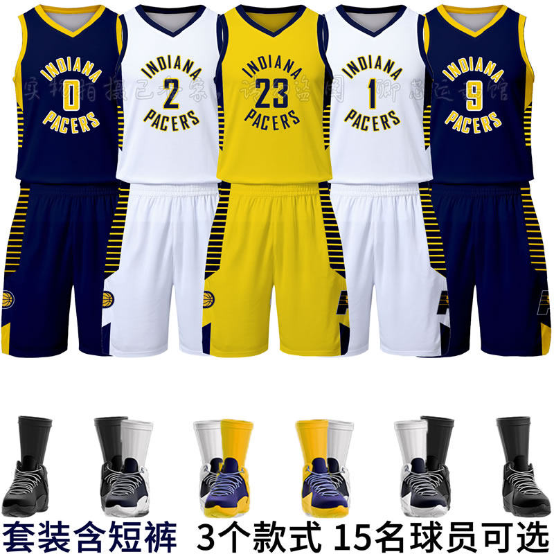 内史密斯步行者球衣定制篮球服套装托平城市版内姆布哈德麦康奈尔