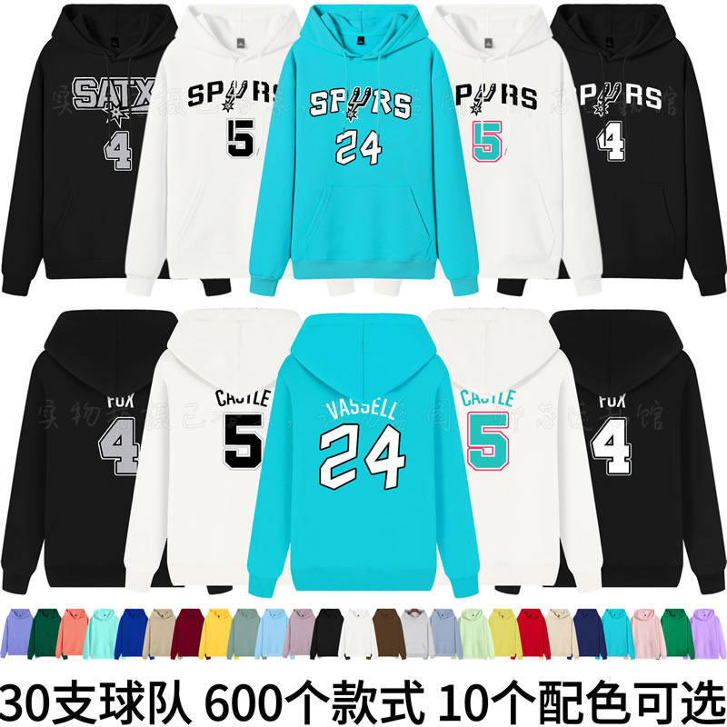 马刺队瓦塞尔卫衣情侣卡斯尔连帽衫运动外套头福克斯加大码城市版