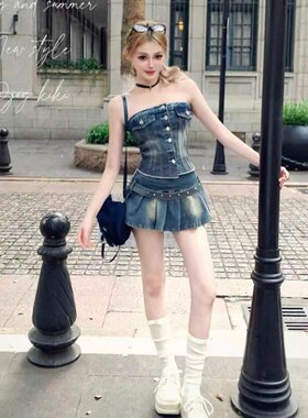 夏季新款高级感鹅了么西部少女牛仔百搭减龄无袖抹胸半裙套装女装