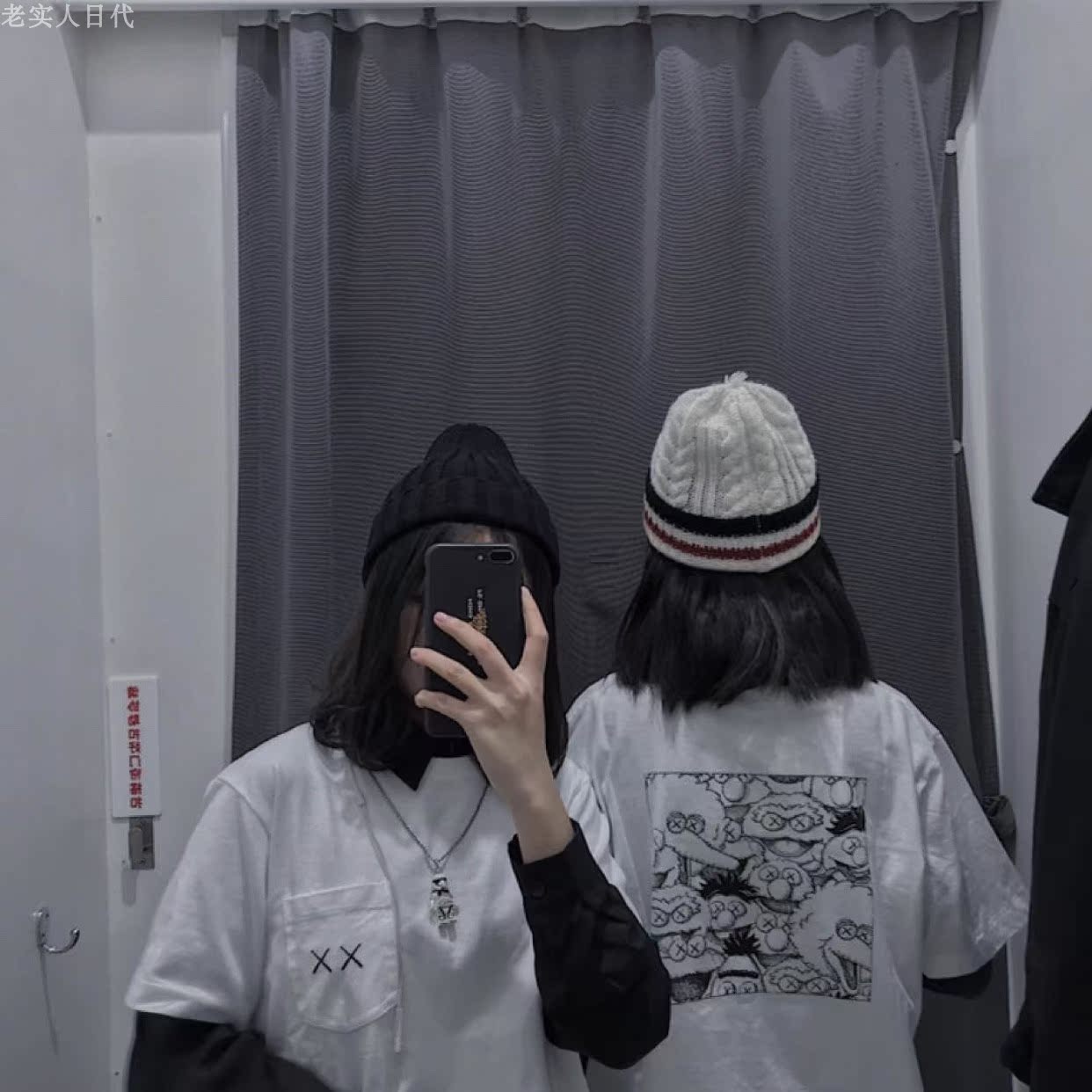 2019纯棉芝麻街短袖联名KAWS X SESAME STREET口袋t恤情侣款男女在类目 女装/女士精品, T恤中 - 来自Buy2taobao.com提供专业的淘宝代购服务
