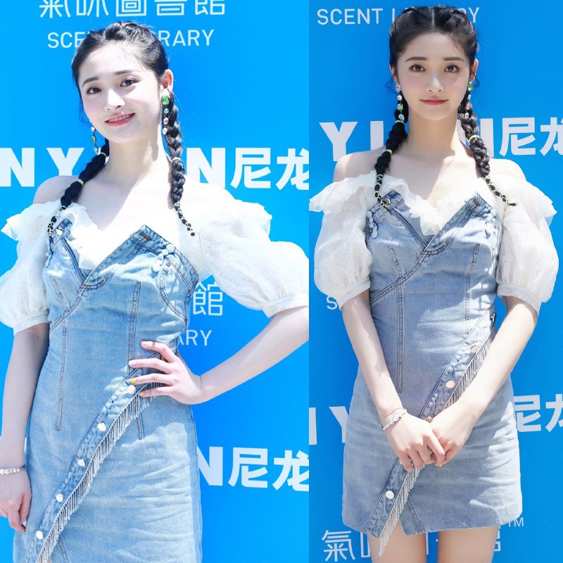 周洁琼同款收腰显瘦流苏吊带牛仔连衣裙露肩一字肩白色上衣套装女在类目 女装/女士精品, 套装/学生校服/工作制服, 休闲运动套装中 - 来自Buy2taobao.com提供专业的淘宝代购服务