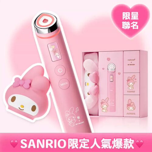 AGE-R Booster Pro Sanrio限定版 My Melody美乐蒂美容仪