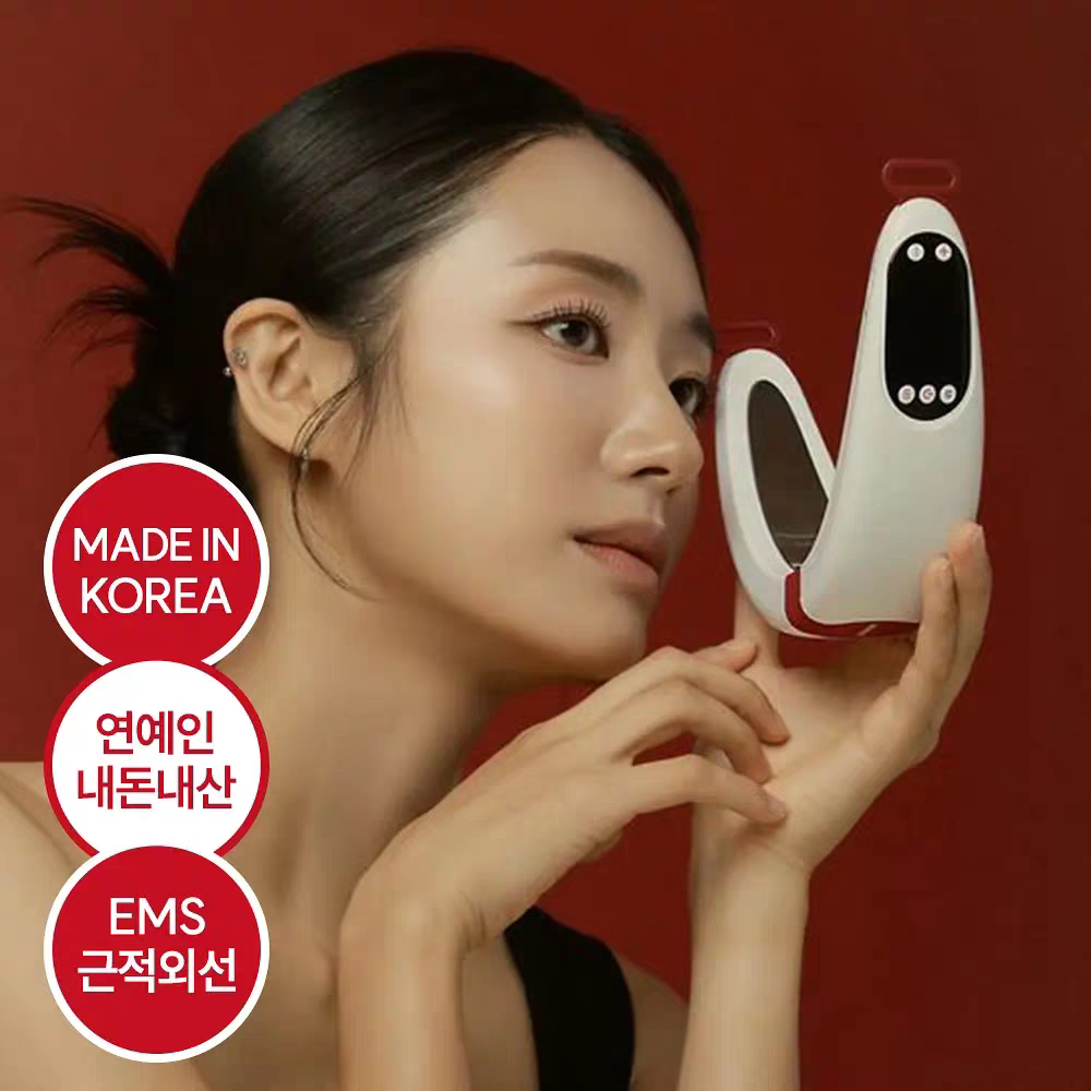 韩国正品beaund V脸电动电子美容仪（非器械）