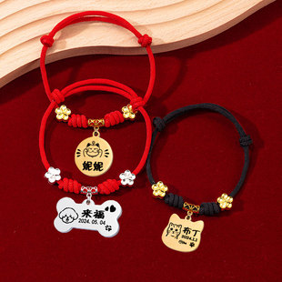 宠物铃铛项链狗狗猫咪项圈刻字猫牌狗牌定制防丢挂牌吊牌猫圈脖圈