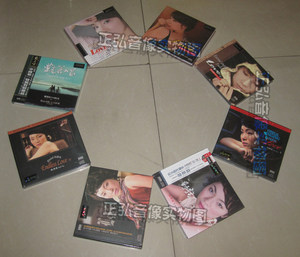 【正版】姚斯婷 Love2 Love5 Love7 Love9 Love4 Love11等 8CD