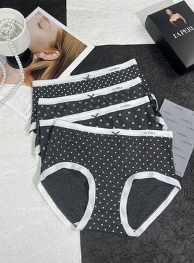 LP莫兰迪灰色无痕新款中腰包臀网纱透气桑蚕丝档舒适抑菌三角内裤