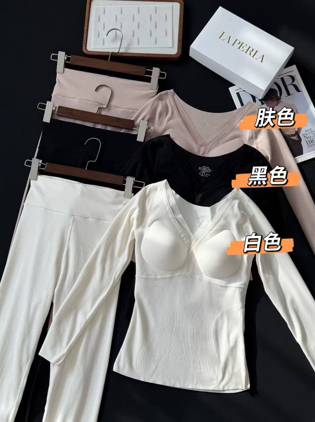 LAP螺纹磨毛保暖内衣bra塑形聚拢发热纤维亲肤固定水滴杯秋衣秋裤