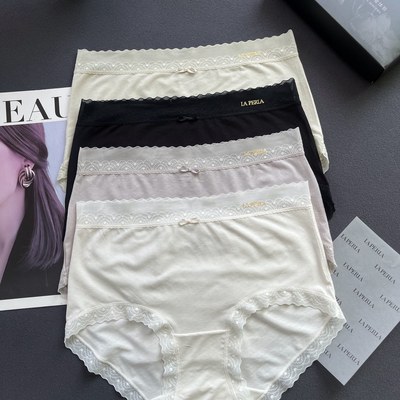 LP兰精莫代尔无痕透气女三角裤