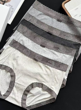 LP山茶花边格雷灰色系纯棉底裆吸湿透气舒适中腰高弹抑菌内裤女生