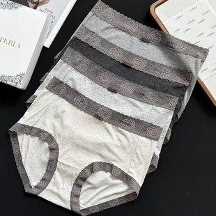 LP山茶花边格雷灰色系纯棉底裆吸湿透气舒适中腰高弹抑菌内裤女生