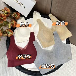 LP暖肌磨毛文胸反重力提拉小胸聚拢收副乳防下垂宽肩贴肤内衣女生