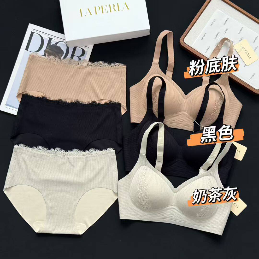 LAP高级条纹肌理感拼接纯欲蕾丝花边U型美背大包裹果冻文胸套装女