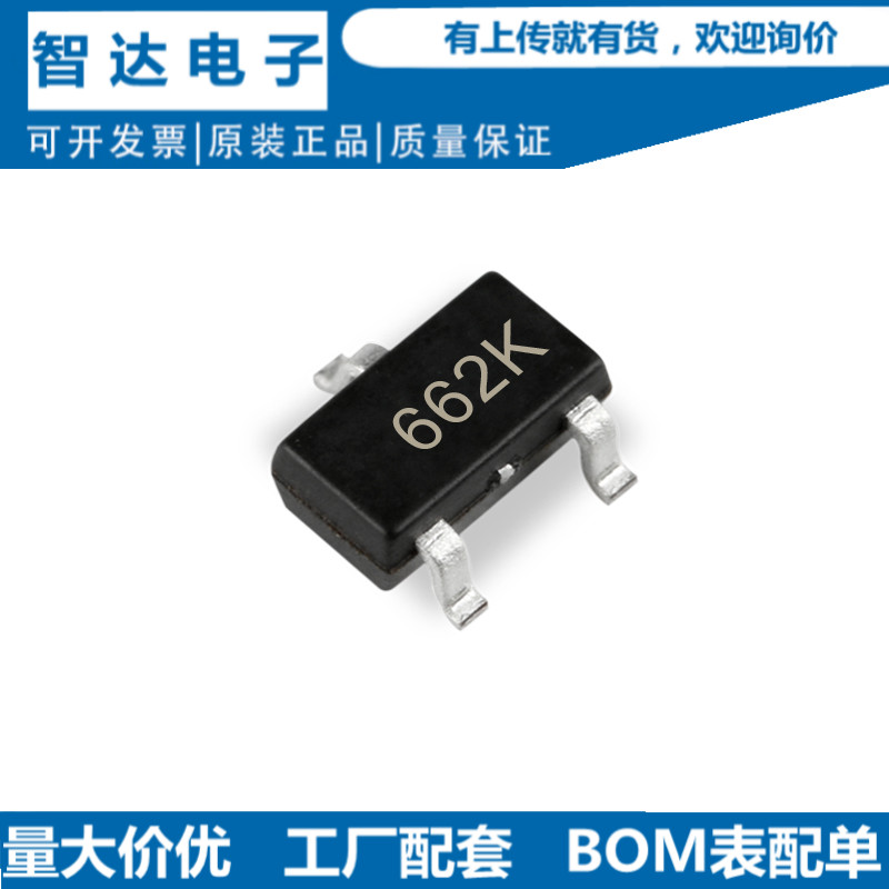 ME6206A33XG丝印662K线性稳压器