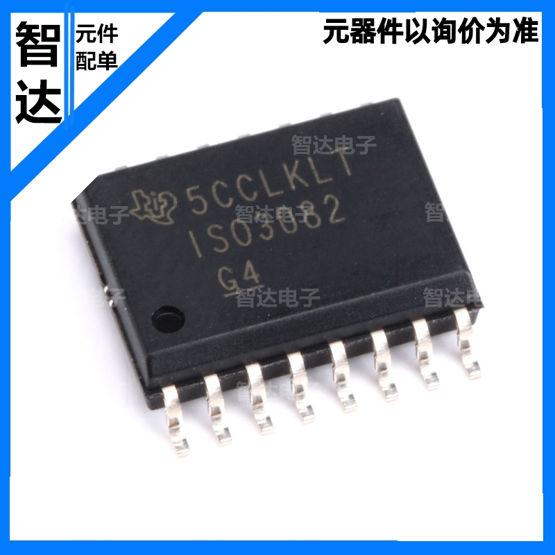 支持配单送样 ISO3082DWR SOIC-16 RS-485/RS-422驱动器IC芯片
