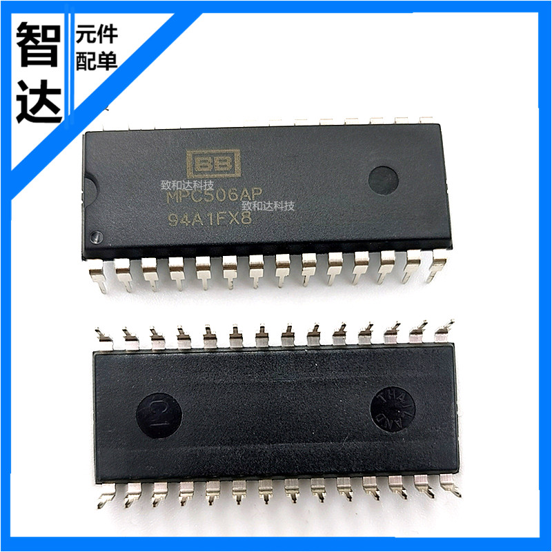 MPC506AP DIP-28 运算放大器 多路复用器 16通道单端输入模拟开关