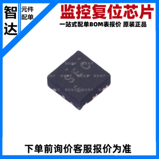电流监控复位芯片 TPS3808G33DRVR丝印SEC TPS3808 WDFN