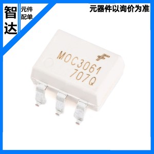 MOC3061SR2M光电耦合器SOP-6