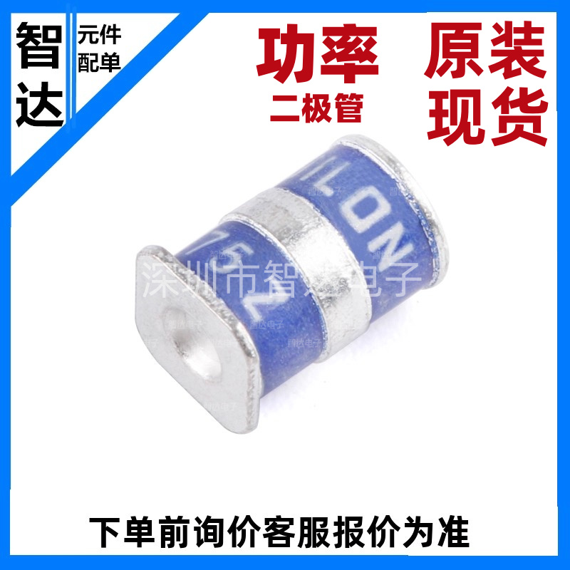 原装正品 贴片3脚陶瓷气体放电管3R075A-5S 75V/5KA体积5*5*7.5mm