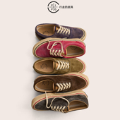 复古日系透气板鞋 PIPG男女洗水反毛皮帆布鞋 厚底硫化鞋 2026春夏