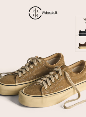 PIPG男女款秋冬翻毛牛皮帆布鞋 低帮厚底增高硫化鞋复古日系板鞋