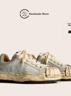 PIPG复古贝壳头溶解鞋男 做旧擦色运动休闲板鞋透气厚底增高男鞋