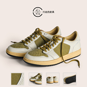 头层牛真皮厚底做旧擦色手工鞋 PIPG男女款 复古运动休闲板鞋 2026