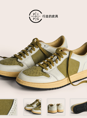 PIPG男女款复古运动休闲板鞋 头层牛真皮厚底做旧擦色手工鞋2026