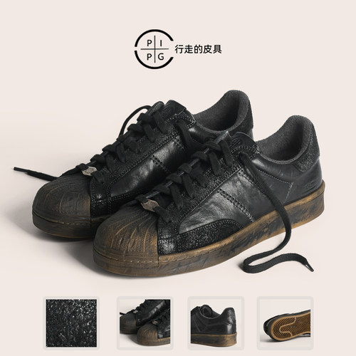 PIPG复古洗水马皮鞋男 黑色做旧擦色贝壳头休闲运动板鞋百搭透气