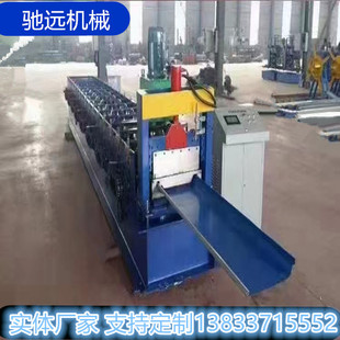 全自动数控彩钢板470角驰压瓦机角驰760压型设备角驰820压型设备