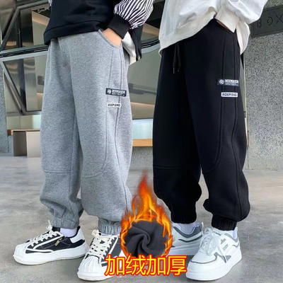 男童秋冬季加绒裤子中大童一体绒休闲裤2025新款卫裤儿童冬款长裤