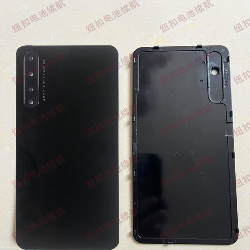 老款a4后盖AKK新款 A4 pro后盖A4手机后盖配件后盖不易碎原厂出品