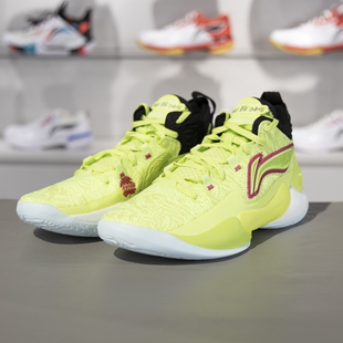 ABAU087 驭帅18男子缓震回弹舒适包裹篮球专业比赛鞋 李宁正品